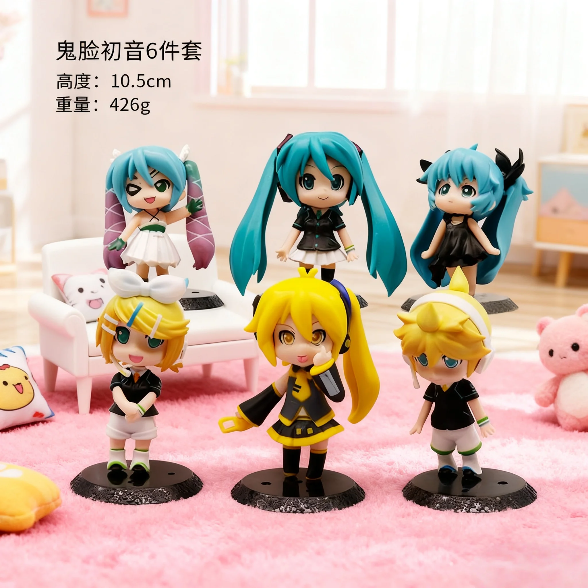 

Новая шесть поколений Sanae Beauty Girl, аниме, милое забавное лицо, версия Q Ramosin, кукла, машина, машина для скручивания яиц, модель маятника