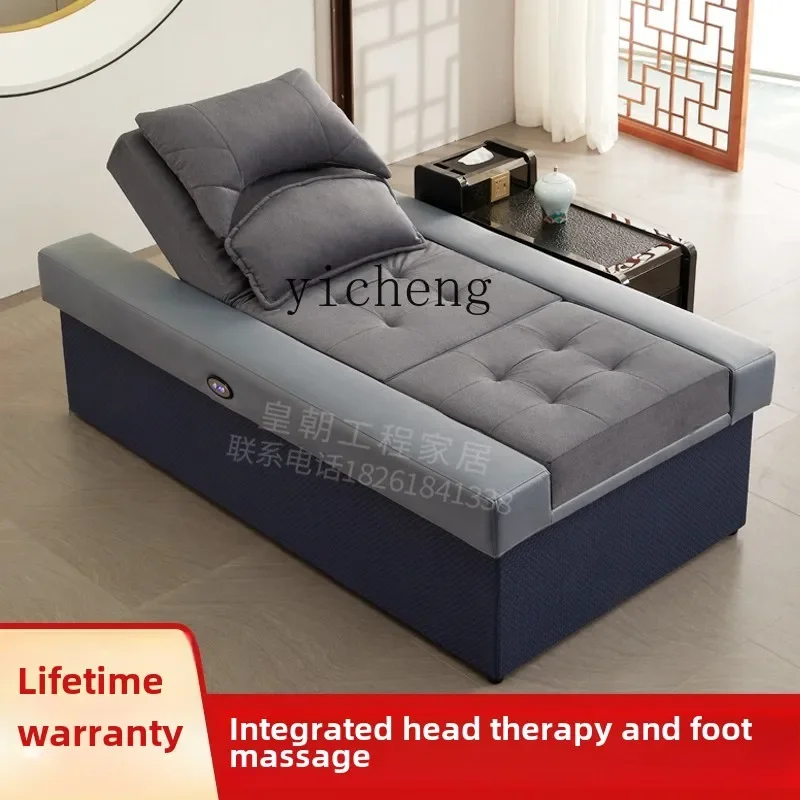 HSN Foot Therapy Foot Bath Sofa Electric Bed Integrated Bath Center Hall Sofa Ear Bed