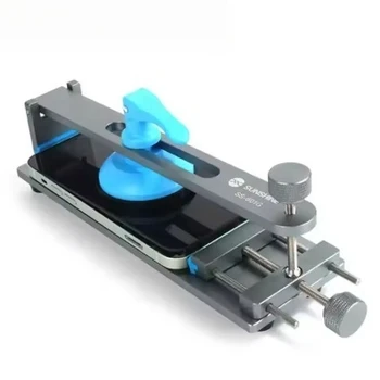SS-601G Mobile Phone Universal Heating-Free Screen Separator for IPhone Android LCD Screen Opening Repair Fixture Tool
