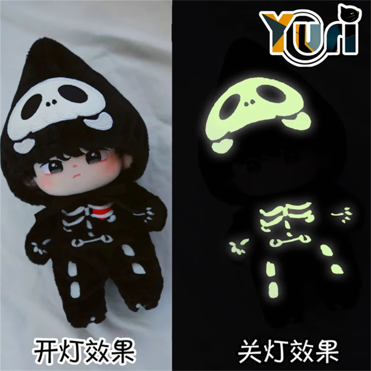 Yuri Cotton Doll Clothes 20cm 10cm Halloween Cotton Baby Coat Small Skull Pre-sale for 120 days Dec. GG