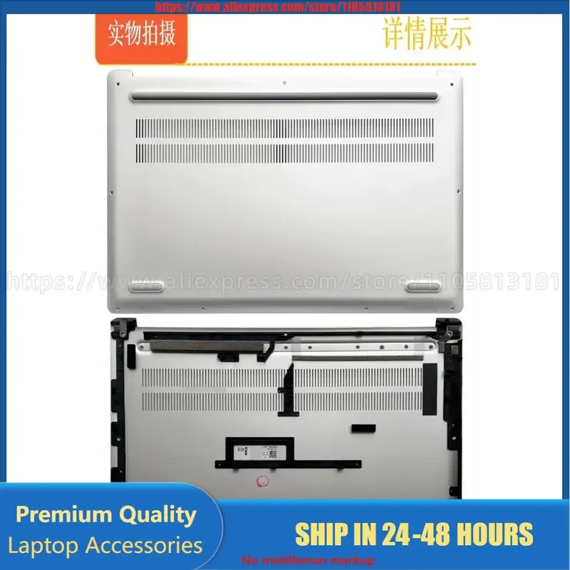 For Lenovo Xiaoxin Pro 13 13S S540-13IML 2019 2020 2021 Laptop Bottom Case D Cover Palmrest Keyboard Bezel Touchpad