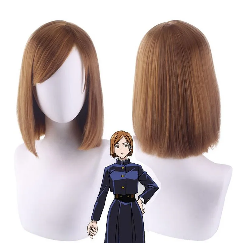 

Synthetic Short Brown Bob Wig Natural Wave Hair Costume Daily Party Cosplay Heat Resistant Fiber