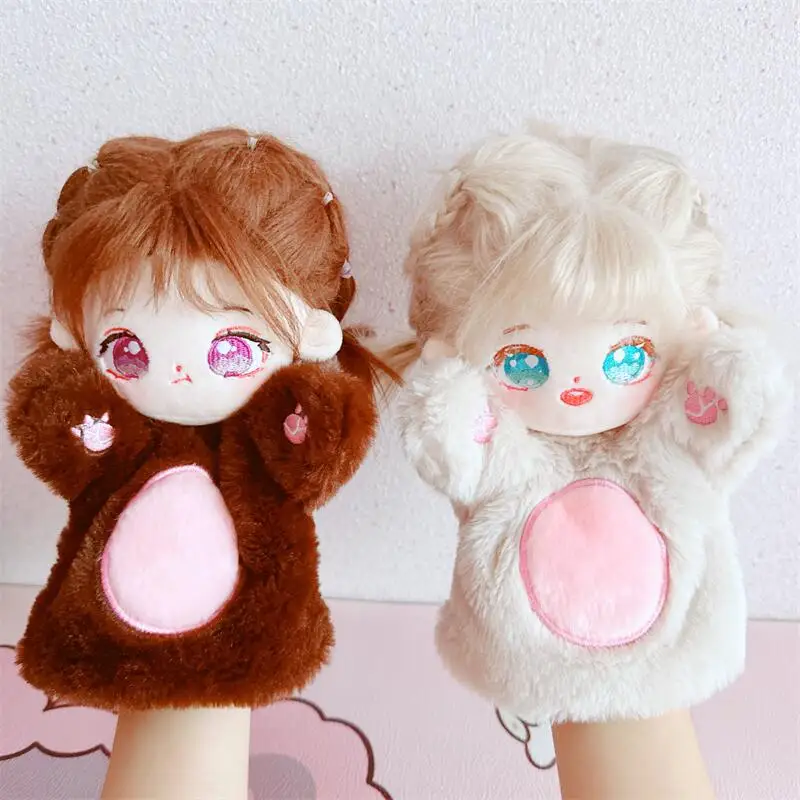 20cm Cute Idol Doll Plush Soft Finger Hand Puppet Doll Popular Activity Girls Role Play Bedtime Story Props Family Playing Toys