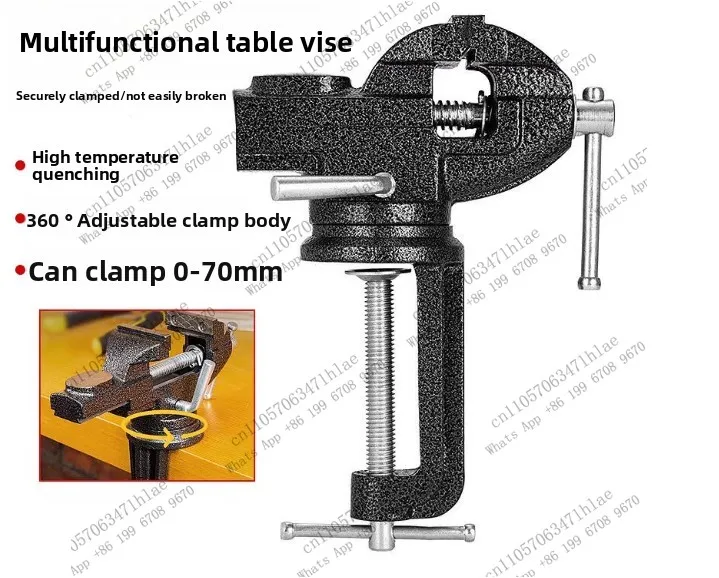 1PCS  Mini Household Table Vise DL110050M Stand Rotatable Table Vise Clamp Fixture Fixed DL110080