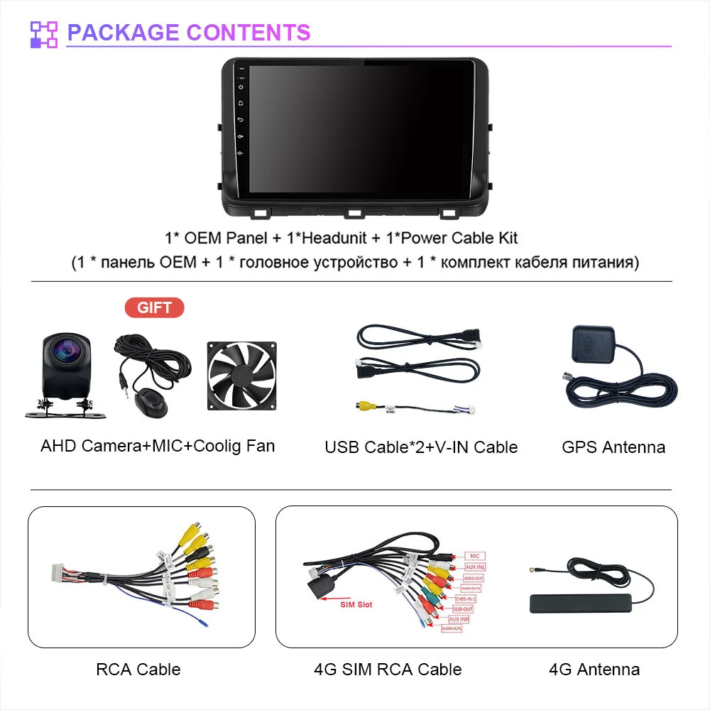 Android 16 Carplay Auto 2K Screen Car Radio Multimedia Player For Kia Ceed 3 CD 2018 - 2022 Autoradio GPS Stereo 2din Qualcomm