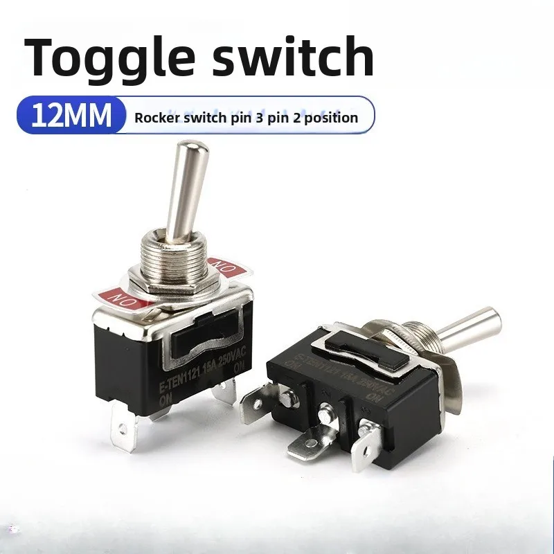 E-TEN1121 Button Switch 3 Feet 2 Gears Car Modification Switch 12MM Open Hole Rocker Arm Switch ON-ON