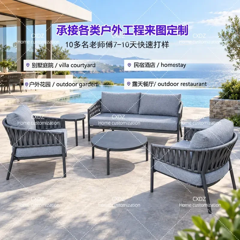 Nordic Outdoor Rope Sofa Set Waterproof Rattan Chair and Coffee Table Combination for Villa Garden Courtyard Hotel Leisure