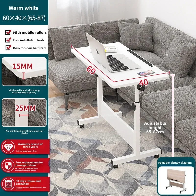 

Folding table Standing office Small table with roller Movable lifting Simple bedside laptop computer desk Durable
