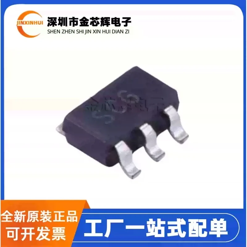 10-100 peças novo original TS391CG-AF5-R tela de seda pacote scg SOT23-5 chip comparador de baixa potência