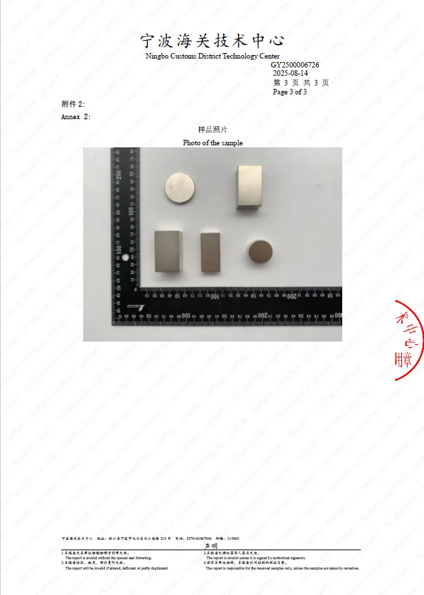 Runde Neodym-Magnete 10 x 2/15 x 2/25 x 2 mm für selbstgemachte Feiertagstaschen, saisonale Lager- und Bürowerkzeugaufbewahrung sowie Weihnachtswände – Detail 10