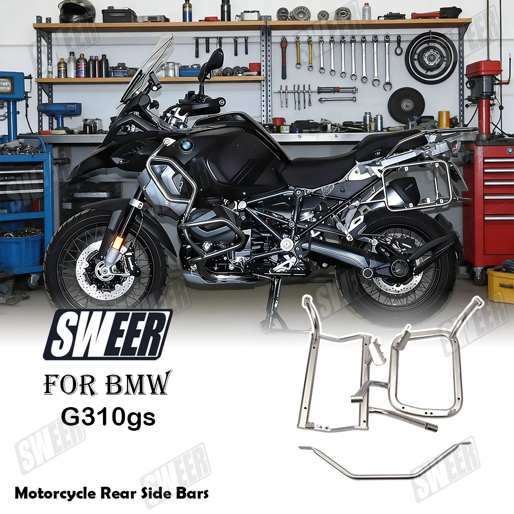 Motorcycle Metal Side Case Frame Suitable For BMW G310 GS Trunk Holder Side Box Bracket Modified Accessories