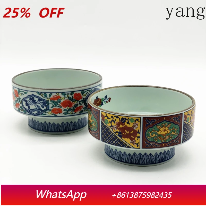 

LMM ceramic tall bowl retro style high table container creative beef rice bowl