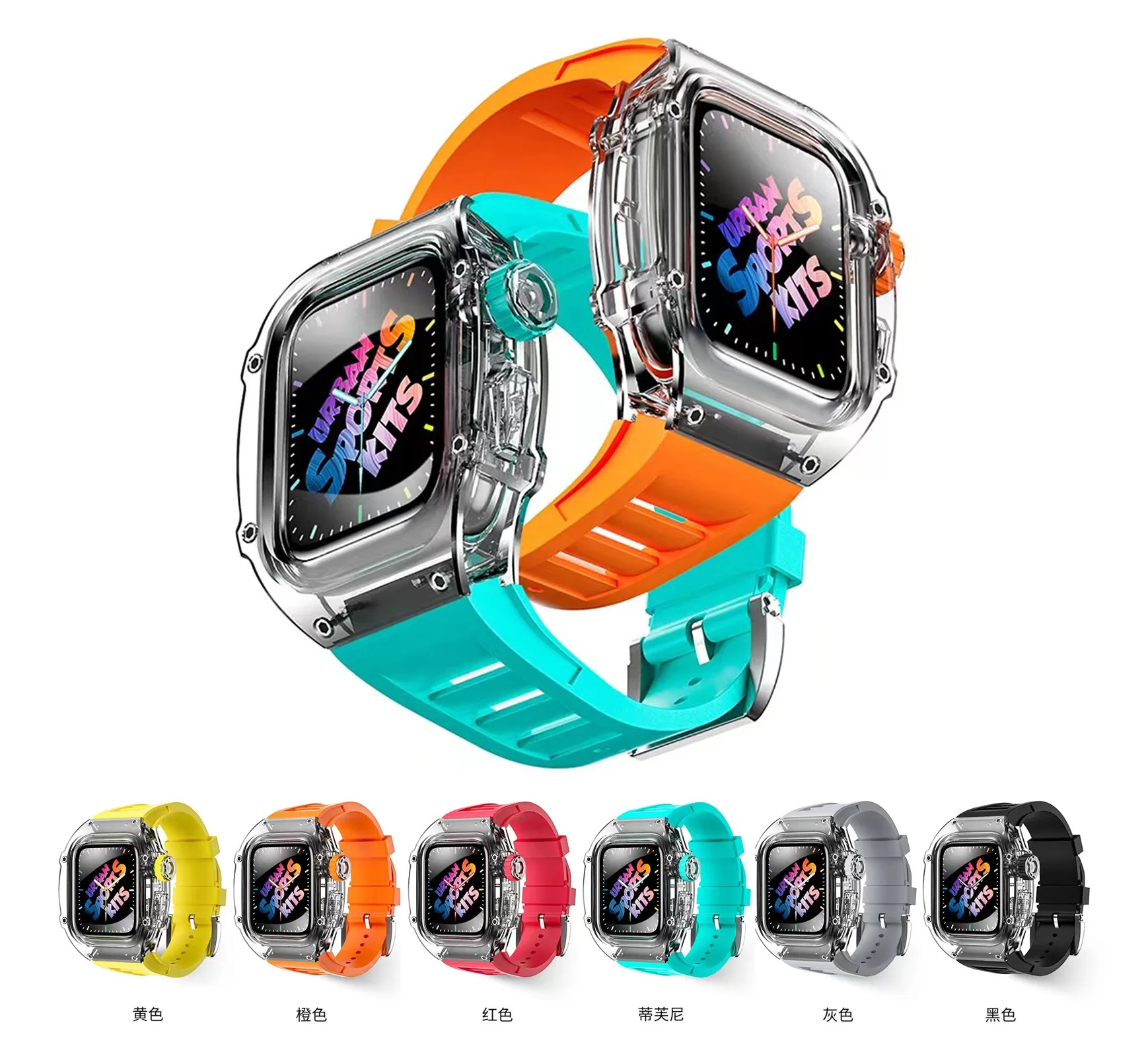 

Transparent Mod Kit Case For Apple Watch 49mm 45MM 44MM Rubber Sports Band For iWatch Series Ultra 8 7 6 5 4 SE Silicone Strap