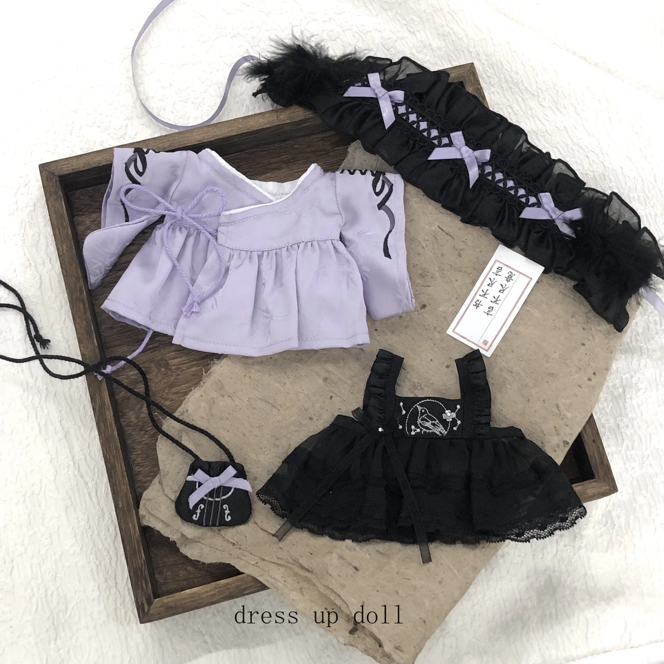 

20cmPurple Skirt Dress Witch Miko Lolita Hanfu Fox Scholar Shikigami Ancient Costume Plush Doll Accessories Doll's Clothes Gift
