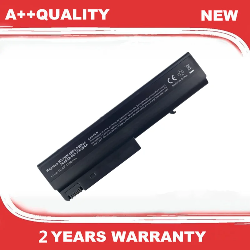 NC6120 Laptop Battery For HP 6510b 6515b 6710b 6710s 6715b 6715s 6910p nc6100 nc6105 nc6110 nc6115 nc6120 nc6140