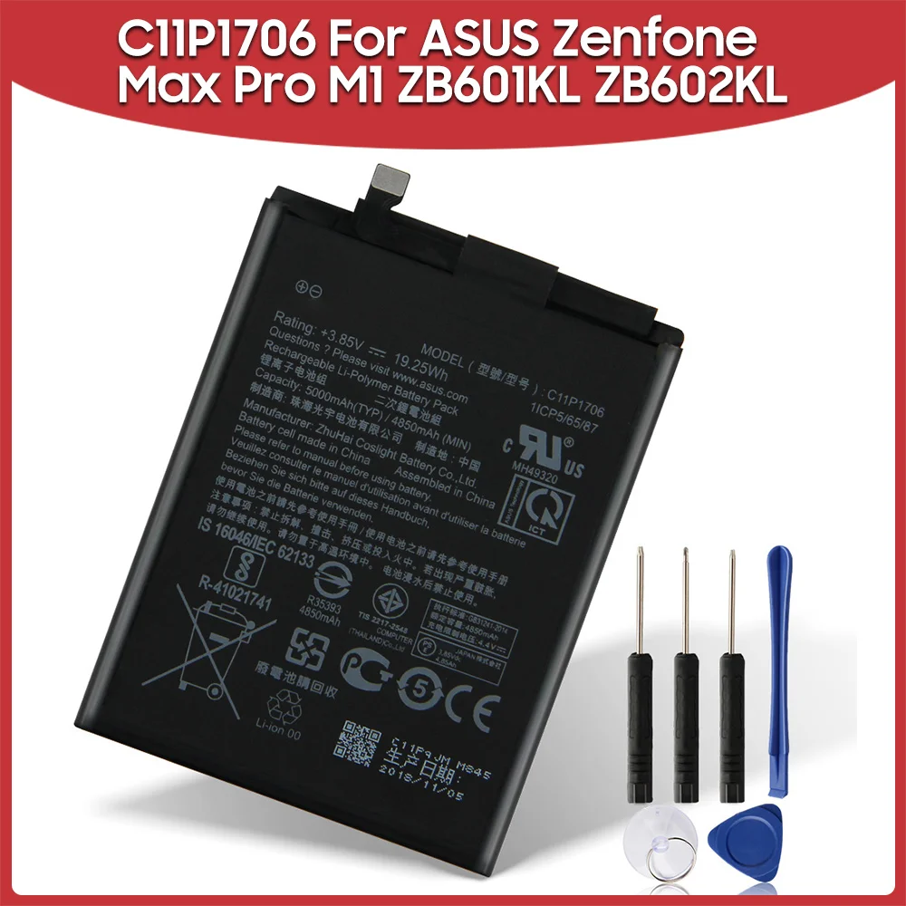 

Rechargeable Battery C11P1706 For ASUS Zenfone Max Pro M1 6.0 Inch ZB601KL ZB602KL X00TDE X00TDB 5000mAh Phone Battery