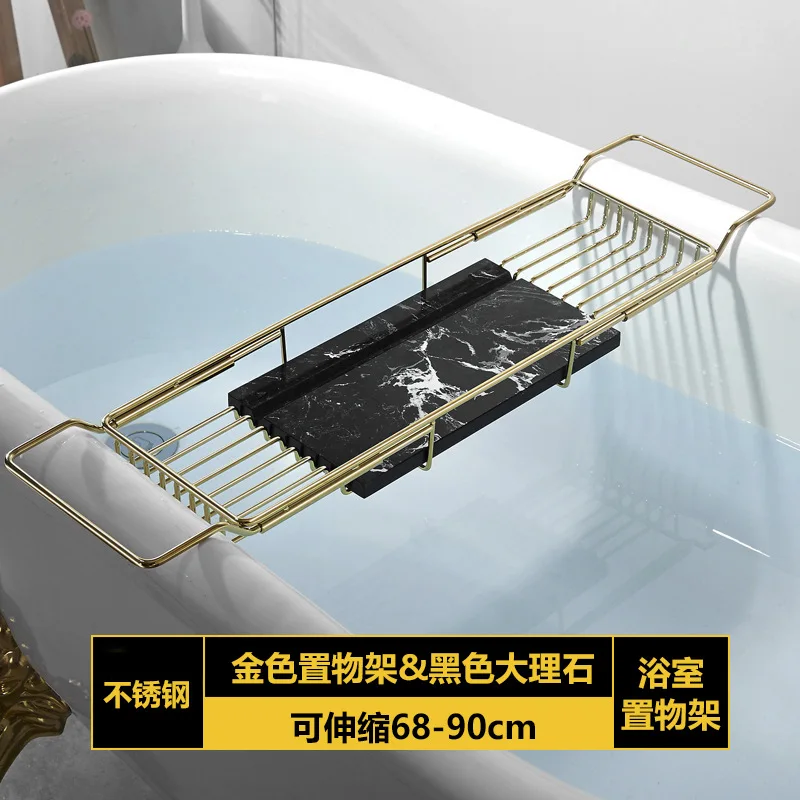 Storage Rack on The Bathtub, Bathroom Nordic-style Bathtub, Bath Rack, Bathroom Multi-function Mobile Phone Storage Telescopic S