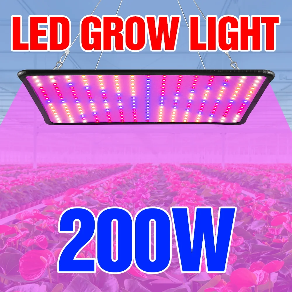 

200W LED Quantum Board Plant Cultivation Lamp Full Spectrum Grow Light Greenhouse Indoor Vegetables Flower Potted Fill Lighting