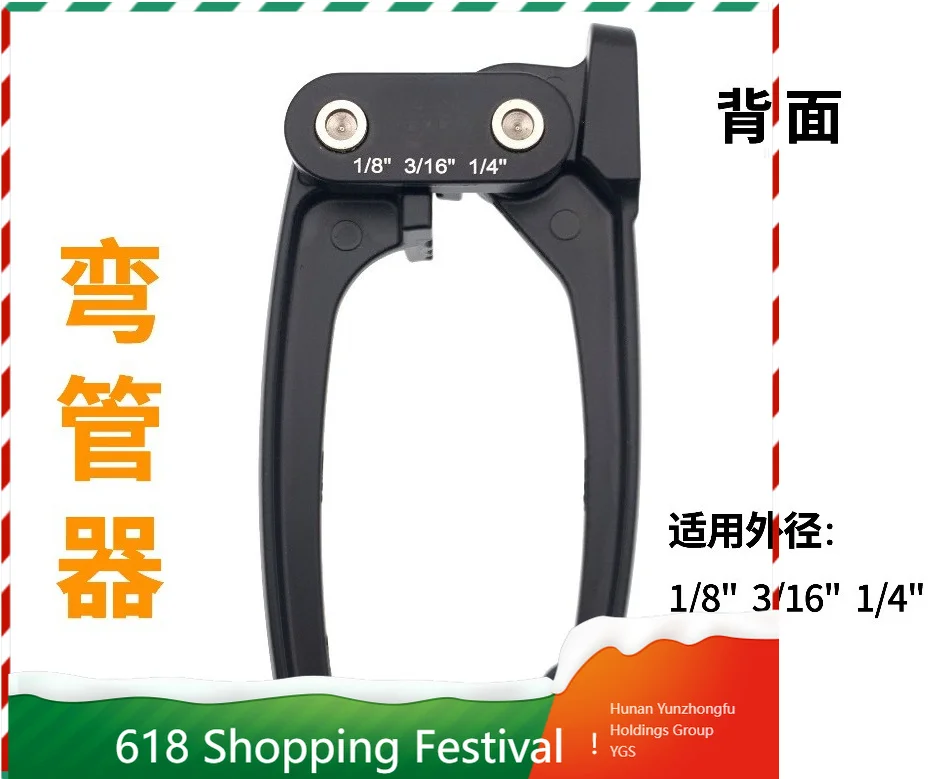 Portable Manual Bending Instrument Process Seamless Copper Stainless Aluminum Tube Of 1/8 3/16 1/4 Inch Dimension