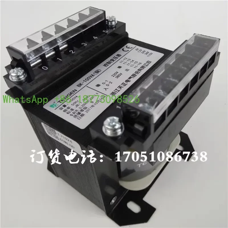

Zhejiang Tianzheng Electric 380V220V Transformer 110V36V24V12V6V Control Transformer BK-100VA