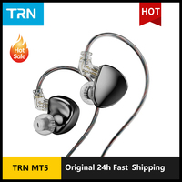 TRN MT5 Dual Dynamic Driver In-Ear Monitors Headphones 0.78mm 2pin 10mm high-polymer LCP diaphragm Original Headstes