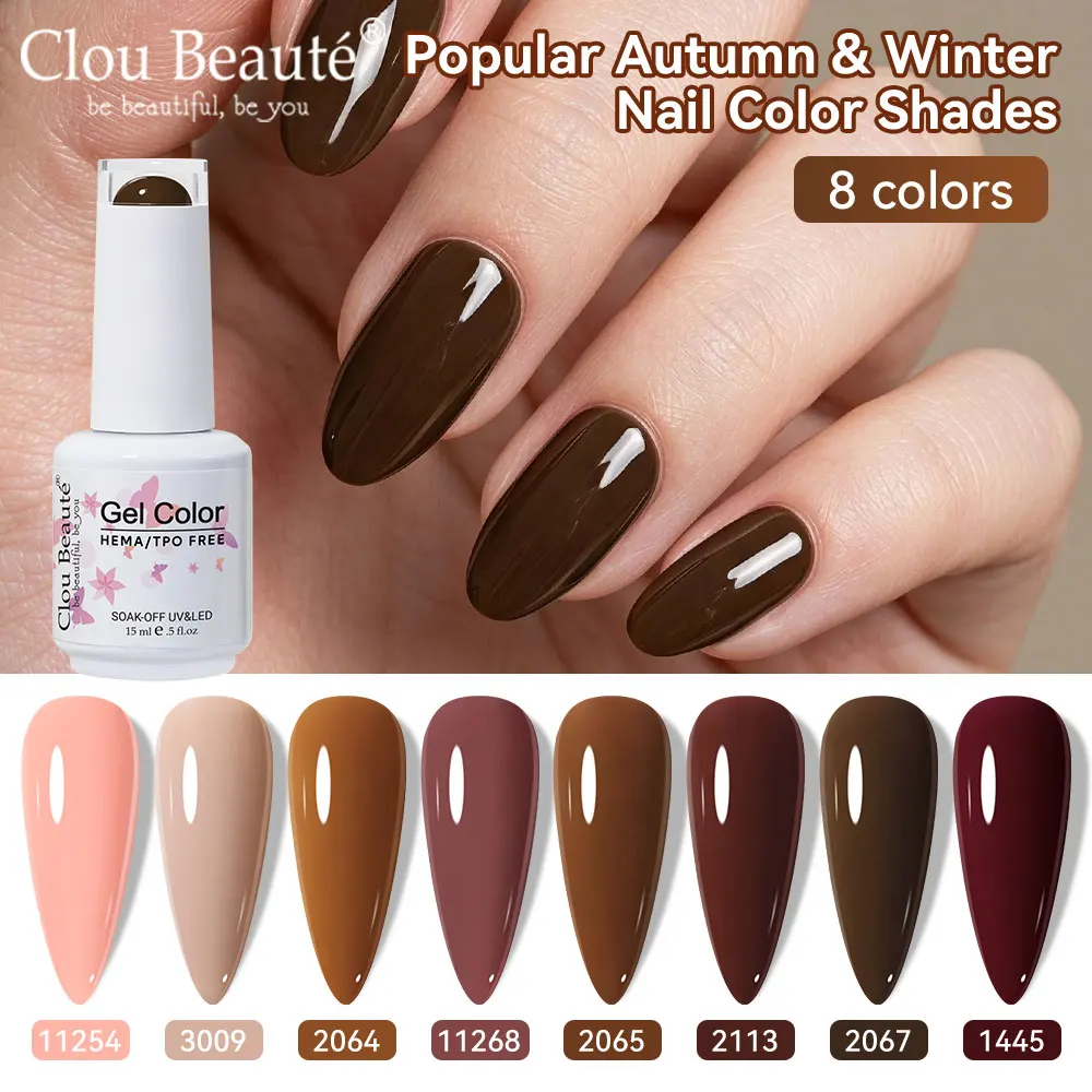 Clou Beaute HEMA TPO Free 15ml Gel Nail Polish Autumn Winter Popular Color Dark Brown Nude Coffee Semi Permanent UV Gel Varnish