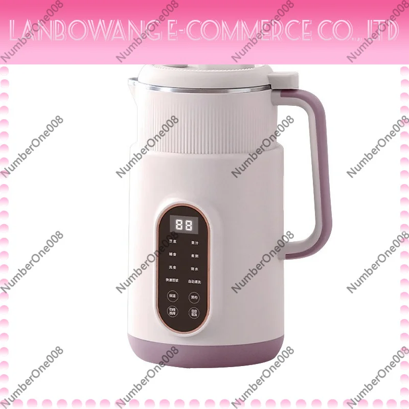 Micro Pressure Soybean Milk Maker, Automatic Multifunction Blender No Filter No Cook for Home