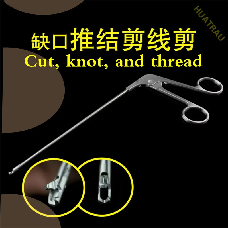 Incision scissors, shoulder arthroscopy, suture scissors, orthopedic instruments, medical sports medicine