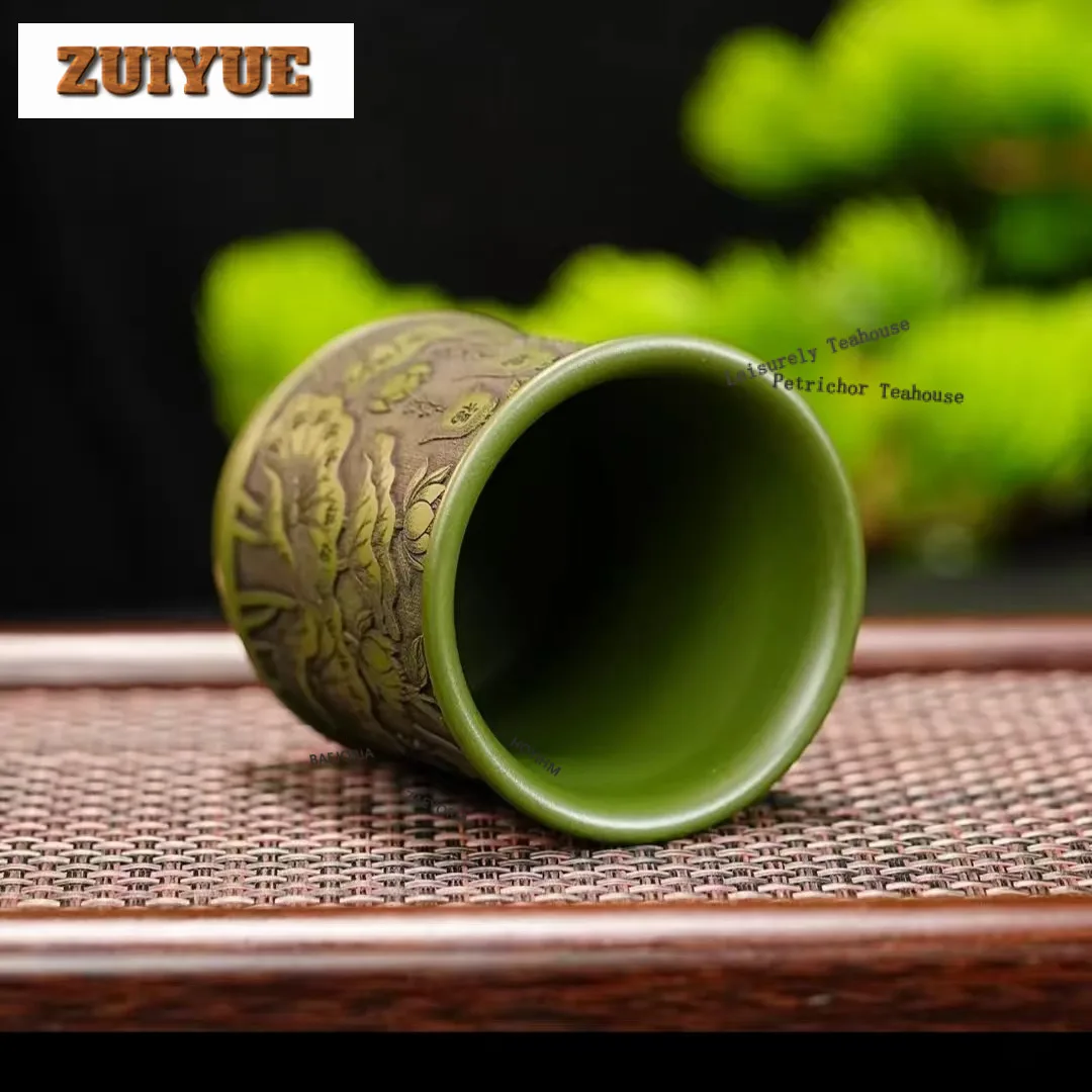 150ml Yixing Purple Clay Lotus Hundred Blessings Teacup Zen Tea Bowl Water Jug Tea-tasting Smelling Cup Chazhan Master Cups Gift