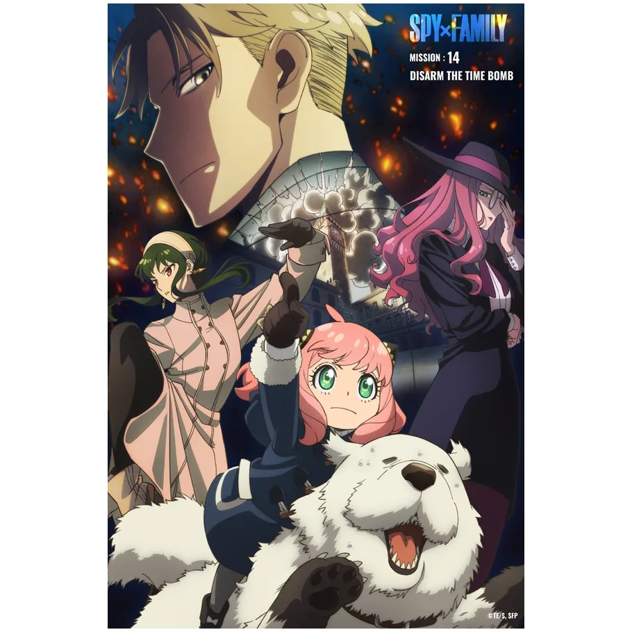 ملصق قماشي بدون إطار من Spy x Family، ملصق فني عالي الدقة لغرفة النوم وغرفة المعيشة وديكور غرفة الألعاب