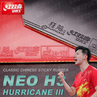 Original DHS Hurricane 3 Neo Table Tennis Rubber Sticky Professional Ping Pong Rubber No Need for a Booster
