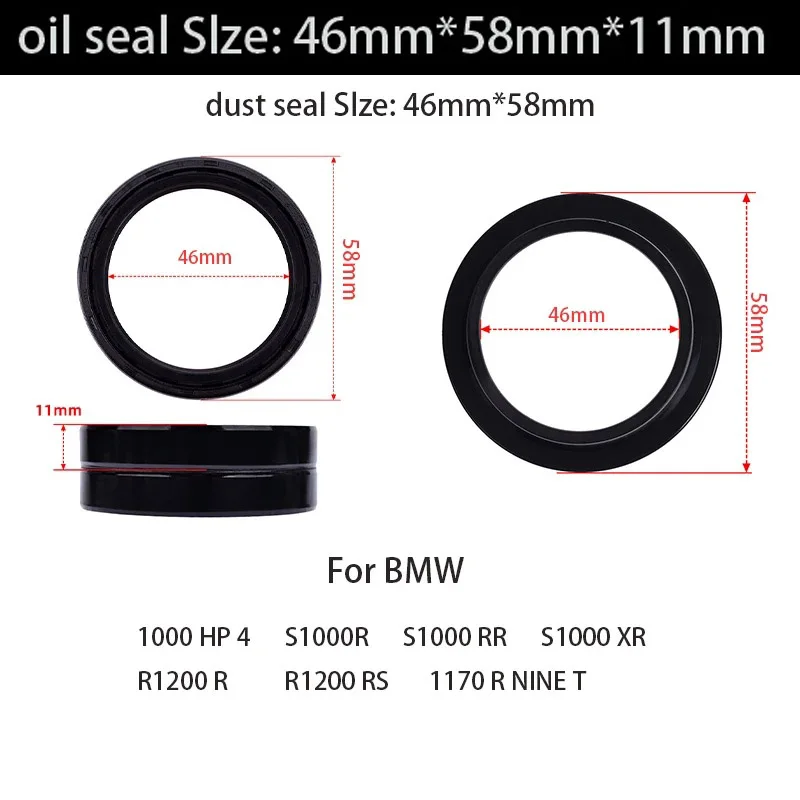 46x58x11 46 58 Motor Front Fork Dust Oil Seal for BMW HP4 S 1000 1200 R RR XR RS NINE T S1000R S1000RR S1000XR S1200RS