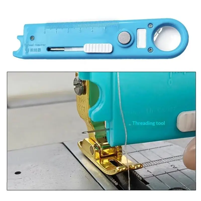 Compact Sewing Helper Anti-Piercing Needle Threader Magnetic Storage Ruler Magnifier Multi-functional Sewing Accessories