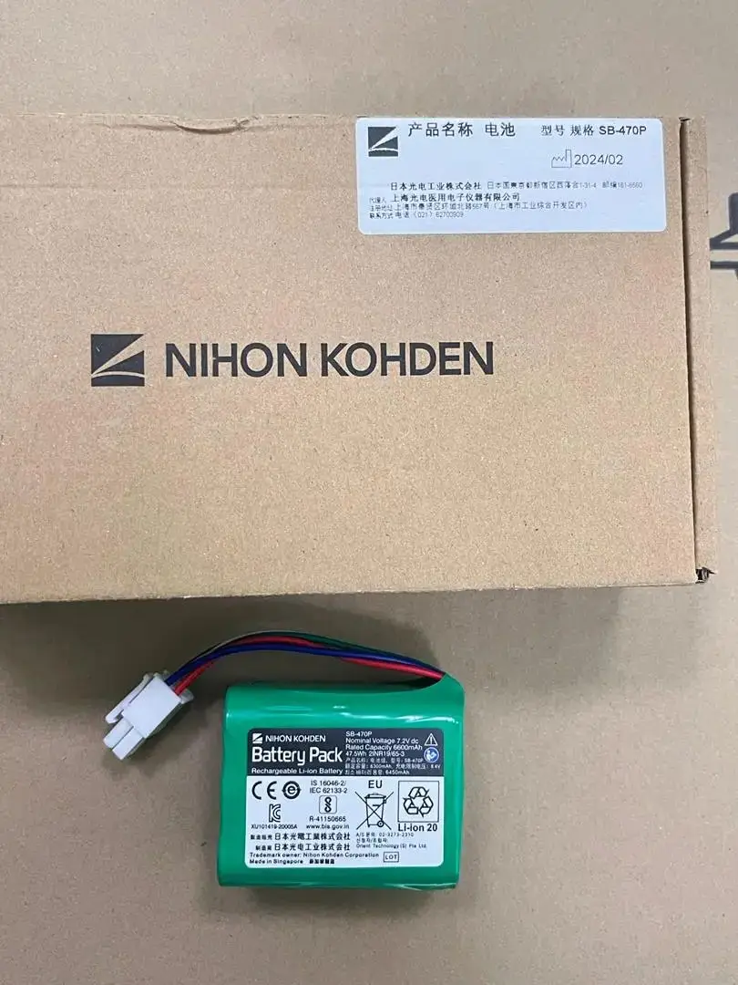 Battery for Nihon Kohden PVM-4000, PVM-4761,P/N:SB-470P 6600mAh 47.52Wh New Original