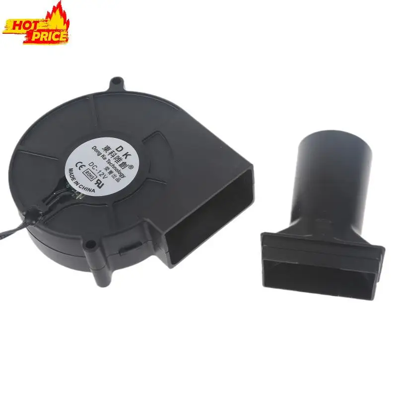 12V BBQ Fan with AC 100-240V Variable Speed Controller Adapter