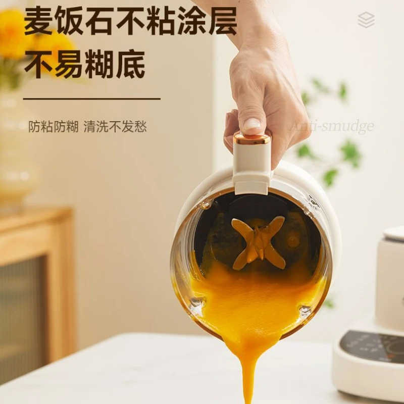 ماكينة طهي منزلية متعددة الوظائف من وستنجهاوس، ماكينة طهي أوتوماتيكية بالكامل، ماكينة تصنيع حليب فول الصويا