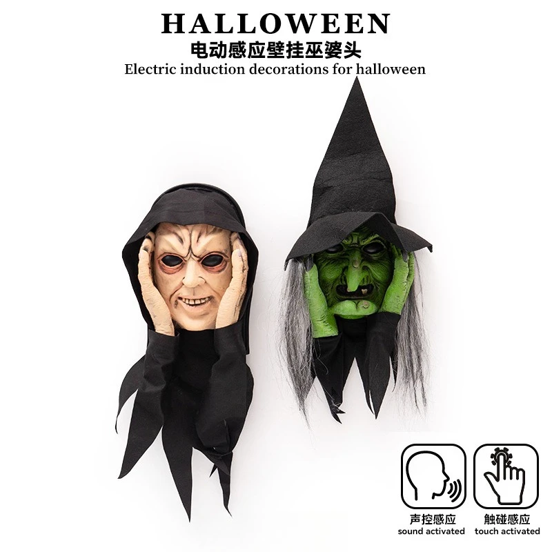 

Halloween decoration horror witch wall hanging luminous sound prop room escape pendant wall hanging