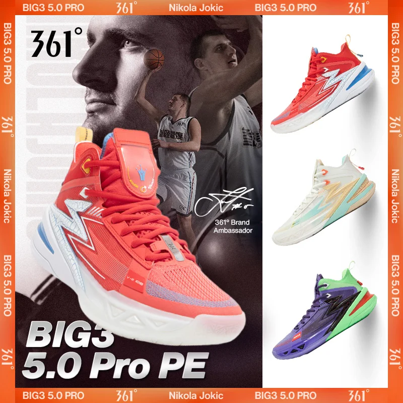 

361 Degrees NEW BIG3 5.0 PRO PE Men's Basketball Sports Shoes Professional Training Non-Slip Actual Combat Sneakers 672431121