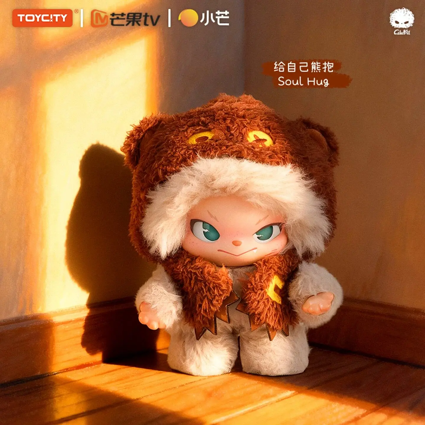 TOYCITY CLUBIE SOUL ESCAPE Series Plush Blind Box Toys Mystery Box Guess Bag Cute Doll Anime Action Figure Birthday Gift
