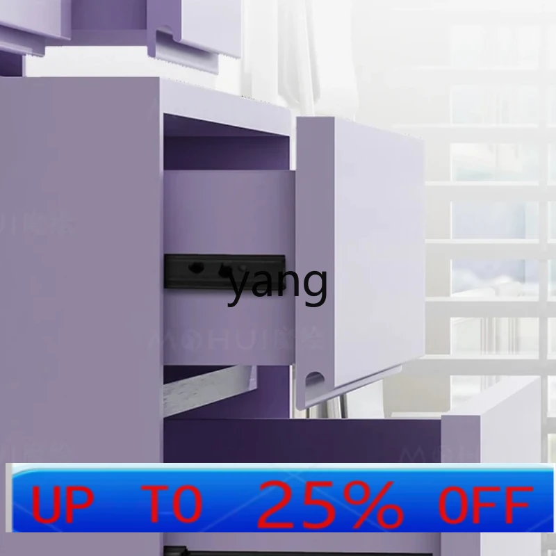 

lmm Dopamine Taro Purple Chest of Drawers Living Room Wall Decoration Color Art Storage Minimalist Hallway