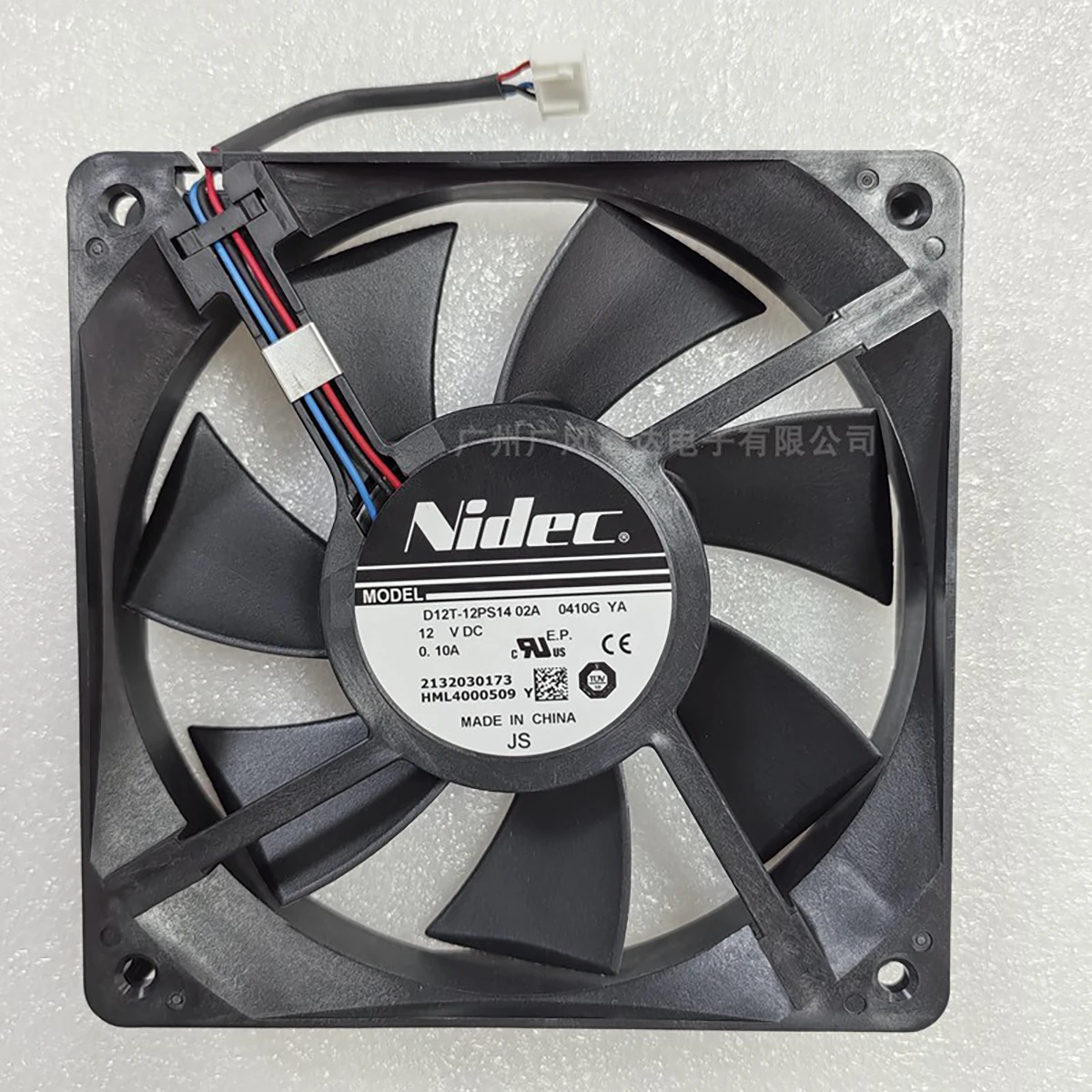 

Nidec D12T-12PS14 12 В 0,10 А 12025 3-проводной бесшумный двухшаровой вентилятор охлаждения