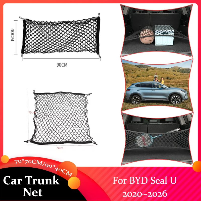 Car Storage Nets Fo… - image