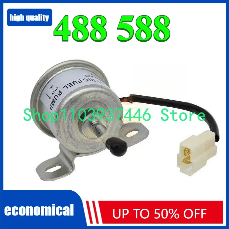 

Топливный насос 488 588 688 758 888 988 Электронный масляный насос