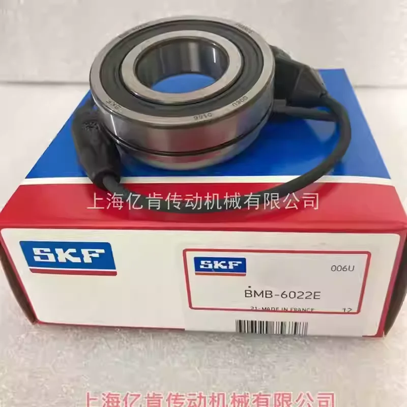 BMB-6022E Motor Encoder/Sensor/Bearing Speed 14194-10922-71