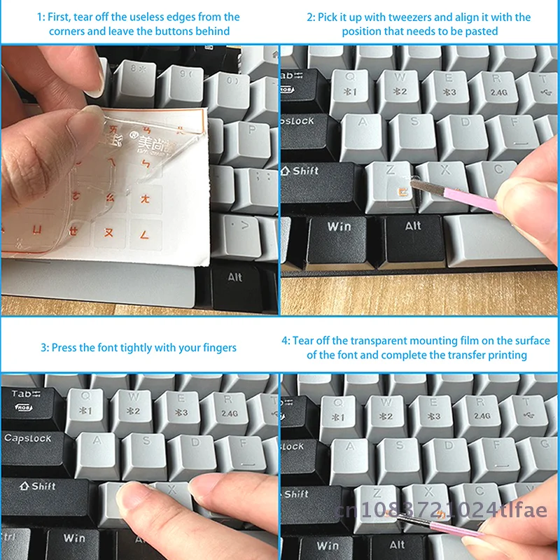 

1 Pc German Tear-Off Film Keyboard Sticker With Tweezers Desktop Laptop Key Sticker Single Film Universal Transparent Sticker