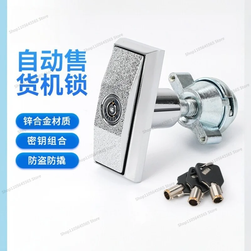 For T-lock Vending Machine Lock, Self-service Car Washing Machine Coin T-lock