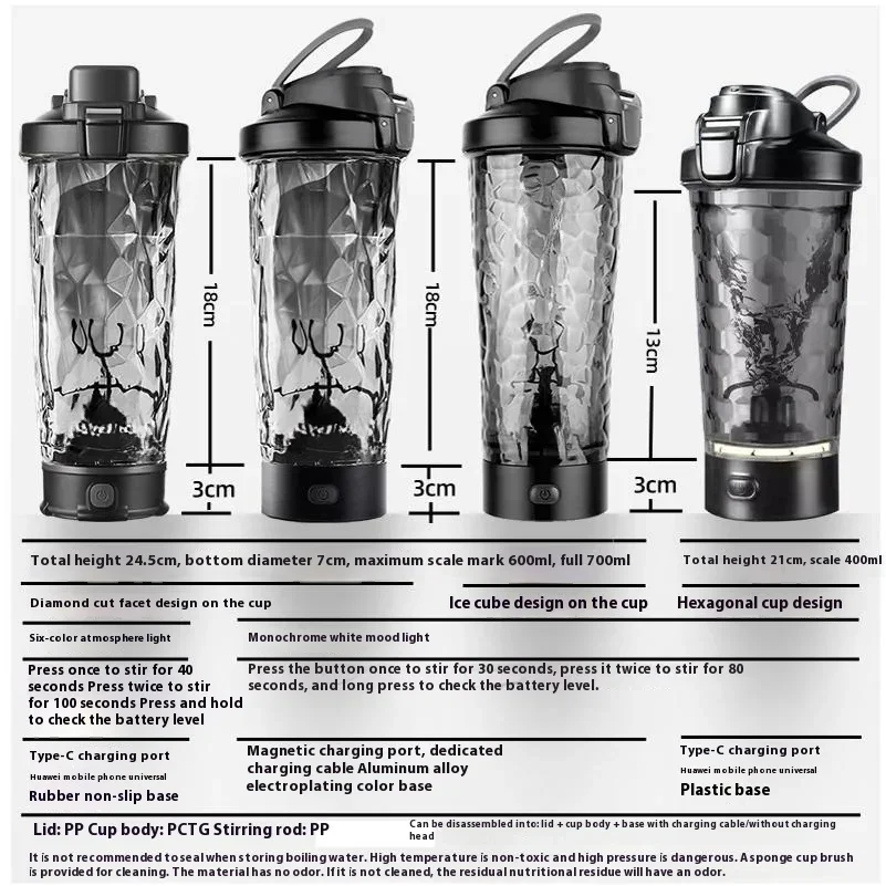 Electric Shaker Cup, Automatic Mixing Cup, Charging Coffee Milk Protein Powder Sports Fitness Water Cup