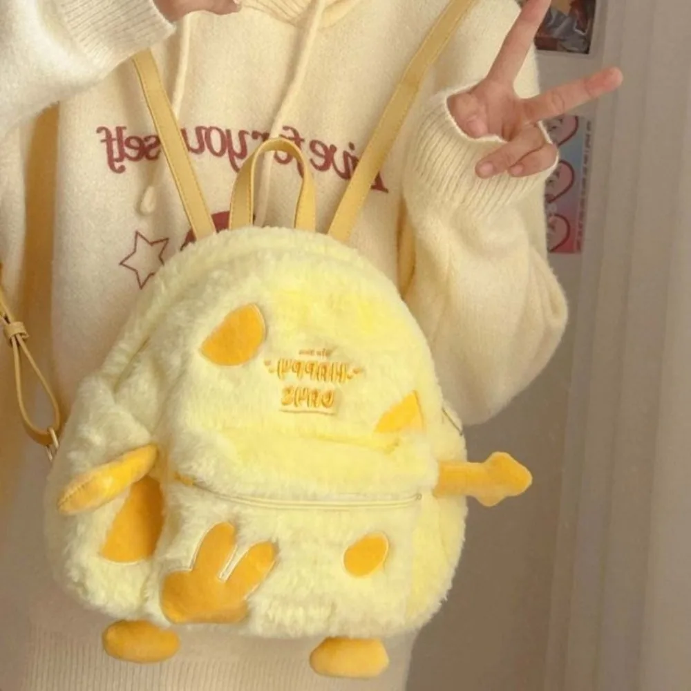 Plush Cheese Shape Plush Backpacks Large Capacity Resistant To Dirt Cartoon Storage Bag Soft Wear Resistant Plush Backpack