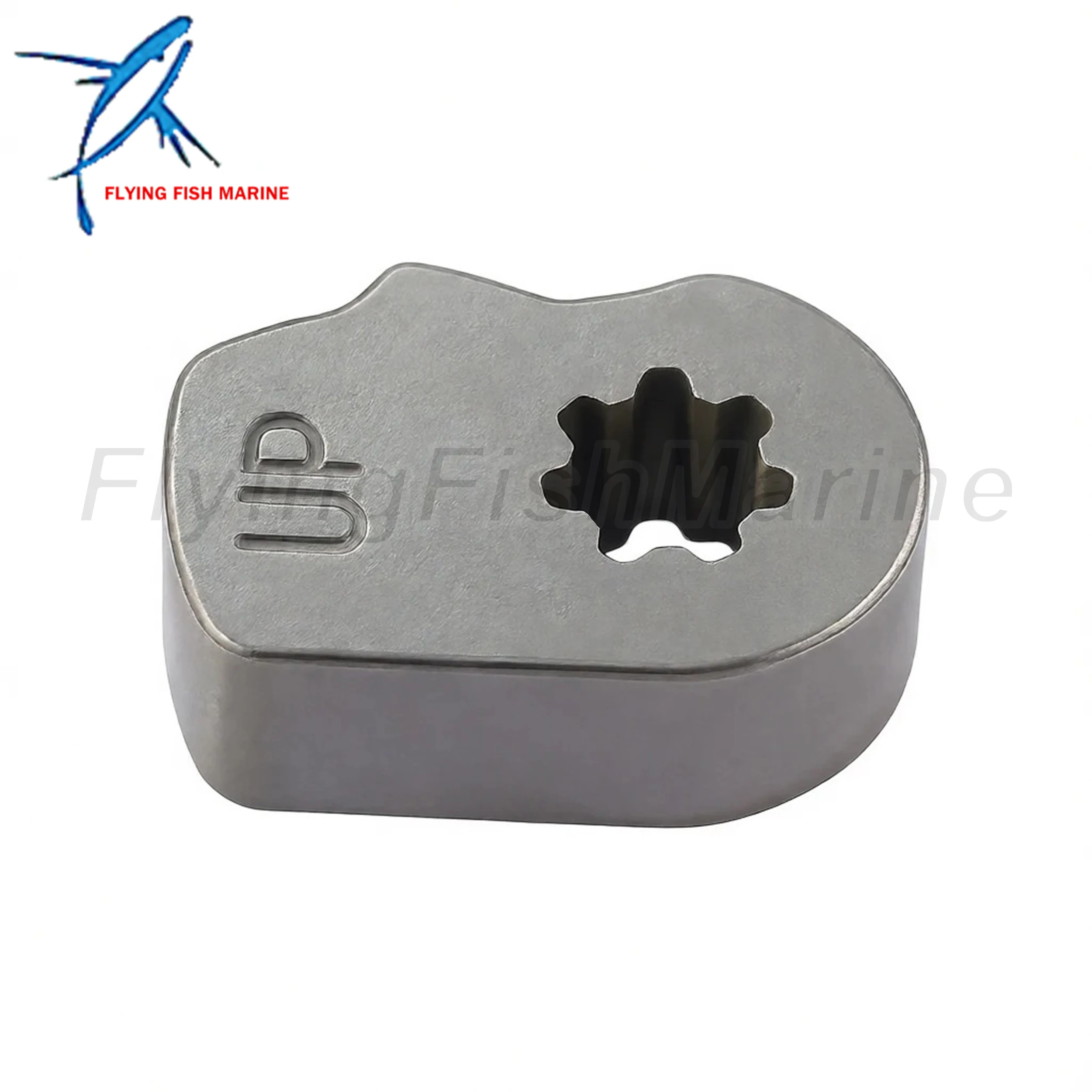 Outboard Engine 663-44151-00 Shift CAM for Yamaha 40HP 48HP 50HP 55HP 60HP 70HP 75HP 80HP 85HP 90HP, 81409M for Mercury Marine