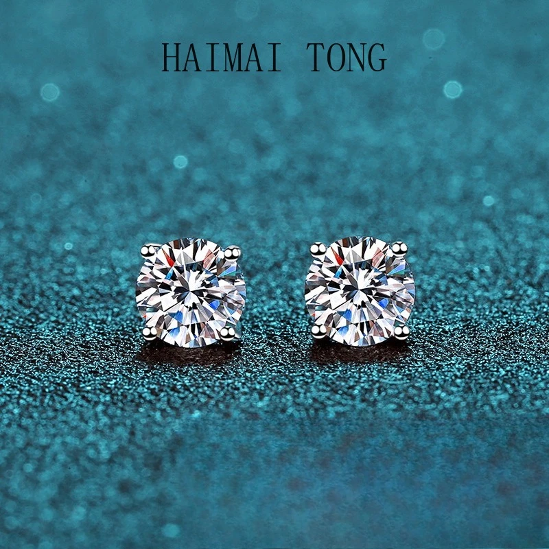 

HAIMATONG PT950 Platinum Earrings Women's Four Claw Earrings 160 Cent Moissanite Earrings